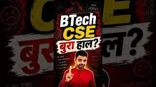 Thumbnail: BTech CSE Course Reality 2026 BTech Admission 2026 #btech #engineering #shorts