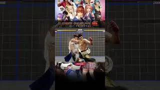 Thumbnail: Jann Lee's Special Parry on Wake up