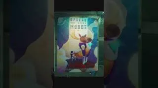 Thumbnail: Ratchet Referencing Insomniac Games's Media