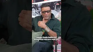 Thumbnail: Here’s what Jackie Dada thinks about Rangeela's re-release after 30 years #rangila #jackieshrof