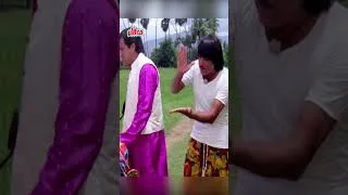 Thumbnail: Iss Ladki Ko Pakadne Ke 10 Hazar Rupaye Milenge #shorts #reels #rajababu