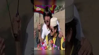 Thumbnail: आज रात को हम अमिताभ बच्चन की पिक्चर देखेंगे #shorts #shortvideo #rajababu
