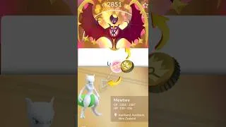 Thumbnail: Got Shiny Lucky Lunala for Shiny Mewtwo!! Shundo?