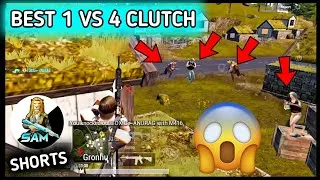 Thumbnail: BEST 1 VS 4 CLUTCH PUBG MOBILE 🔥 ULTRA SAM PUBG #shorts