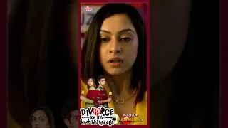 Thumbnail: DIVORCE KE LIYE KUCH BHI KAREGA - Exclusive Web Series Watch On @Ultrawebseries