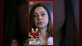 Thumbnail: DIVORCE KE LIYE KUCH BHI KAREGA |Romantic Comedy Series Live on @Ultrawebseries Rishab C,Abigail J