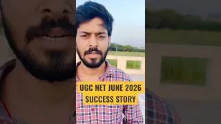 Thumbnail: UGC NET June 2026 Success Story | UGC NET June 2026 #shorts #ugcnet2026