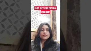 Thumbnail: UGC NET Education June 2026 Rankers Review #shorts #ugcneteducation #ugcnet2026