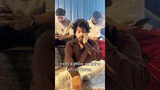Thumbnail: Batao bhai Kya Karen koi toh batao…. #unfiltered3podcast #comedy #funny