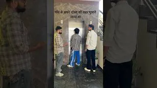 Thumbnail: Ye gareeb jo haina apni aadat se gareeb hain… #unfiltered3podcast #comedy #funny