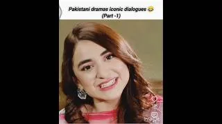 Thumbnail: pakistani drama funny dialogue 🤣😂 #funny #pakistanidrama #drama