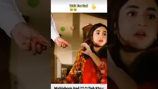 Thumbnail: mene kab paise maange 🤣🤣 #funny #pakistanidrama #comedy