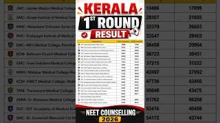 Thumbnail: Kerala NEET Counselling 2026 | 1st Round Result | Low Cut-off Private Medical College in Kerala