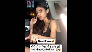 Thumbnail: Mouni Roy's Angry Reaction after Paparazzi misbehave with Mouni outside a Restaurant!