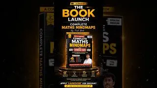 Thumbnail: Complete Maths Mindmaps Book Launched ...OFFER is LIVE.... 🔥 #ssc #cgl #chsl #banking #railway