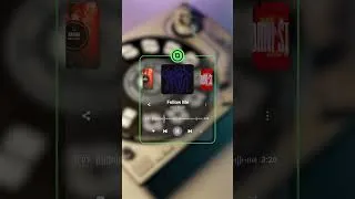 Thumbnail: UNO Spotify playlist VOL2