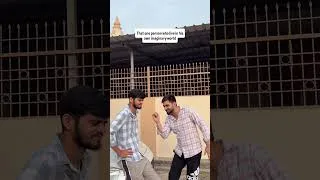 Thumbnail: That one friend😂👀🤡#shorts #relatable #funny #friends #comedy #viral #trending