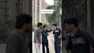 Thumbnail: That friend jo sabko janta h😂#shorts #relatable #funny #viral #trending #comedy #kumarsir