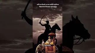 Thumbnail: CHATRAPATI SHIVAJI MAHARAJ RAJYABHISHEK SOHALA 🧡🔥#viral #duet #2026#electronicmusic #reels #dj #edit