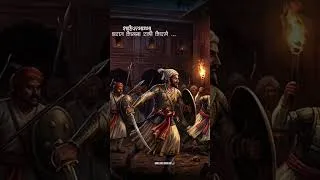 Thumbnail: CHAMKE SHIVBACHI TALWAR 🗡️💛#viral #motivation #2026 #dj #motivational #reels #song #trending #music