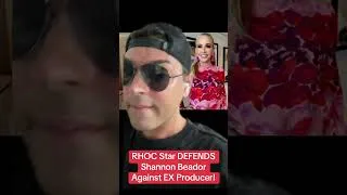 Thumbnail: RHOC Star Defends Shannon Beador Against Ex Producer!