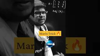 Thumbnail: Itni Aasan Truck 🤩 by Guider Bhaiya 🔥 #matrix #tricks #class12 #upboard