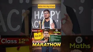 Thumbnail: Halla Bol 🔥🔥 Half Yearly Ki Fielding Set Hogi 🤩 Live daily @ 6:00 PM #halfyearly #upboard