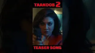 Thumbnail: THE BOSS IS BACK! 🦁🔥TAANDOB 2 Phonk Remix #Shorts #shakibkhan #trandingsong #viralvideo #viral