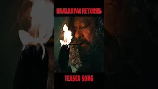 Thumbnail: KHALNAYAK IS BACK! 💥| SANJAY DUTT | #Shorts #sanjaydutt #khalnayak2  #khalnayakreturns #trending