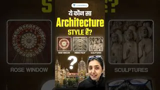 Thumbnail: 3 SIGNS to Identify INDO-GOTHIC Architecture | UPSC Art and Culture