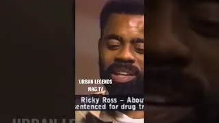 Thumbnail: ‘The Gov supplied me’ - REAL RICK ROSS #shorts #realrickross