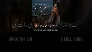 Thumbnail: A Long Night... | Ulfat Aalami Urdu Poetry #shorts #urdupoetry #song #ghazal
