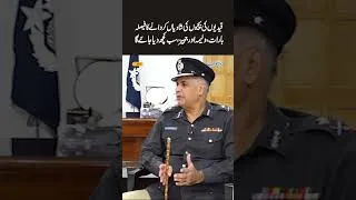 Thumbnail: Punjab Government Program for Prisoners Daughters Weddings - Barat, Walima, & Dowry Will Be Provided