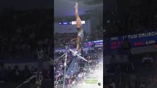 Thumbnail: Prevagen Memorable Moments: Shilese Jones on Bars