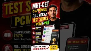 Thumbnail: MHT-CET Chapterwise & Full Mock Test Series 🚀 (PCM & PCB) #shorts