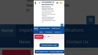 Thumbnail: Officially CAP Registration सुरू! अर्जाची Start Date आणि Last Date जाहीर |CAP Registration 2026 LIVE