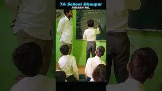 Thumbnail: Maths Test Roman No. #maths #roman_no. #imamuddin_sir #usmaniya_classes #shorts