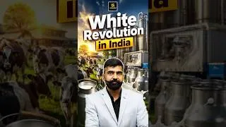 Thumbnail: Operation Flood क्या है? 🥛 | White Revolution in India #OperationFlood #WhiteRevolution