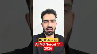 Thumbnail: AIIMS Norcet 11 2026 | Big  Update 🚨 | 2216 Post #roshansir #bigupdate #norcet11
