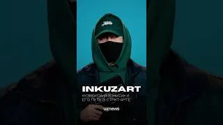 Thumbnail: INKUZART – об узбекском стрит-арте, задержаниях и социальной ответственности | NO FILTER