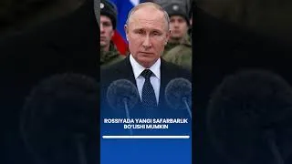 Thumbnail: Rossiyada yana keng ko‘lamli safarbarlik e’lon qilinishi mumkin