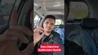Thumbnail: Are You Ready? - Nashik Meetup😍#shortsfeed #shorts #nashikmeetup #pravinsir #viral #ytshorts