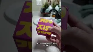 Thumbnail: JiYu NAD+ Moisturizer Review | Hydrating Korean Face Cream