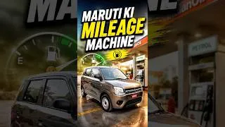 Thumbnail: Maruti ki Mileage Machine #wagonr #wagonrcng #wagonr2026