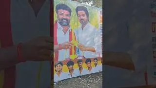 Thumbnail: ஆட்சி மாறினாலும் காட்சி மாறவில்லை எப்போது மாறும் இந்த banner and cutout கலாச்சாரம் #tvk #tn#politics
