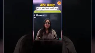 Thumbnail: 30% Theory, 70% Answer Writing | Ethics Crash Course | Vajiram and Ravi