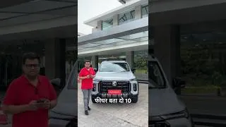 Thumbnail: Best Features of MG Majestor 🔥 ! #mg #majestor #suv #mgindia