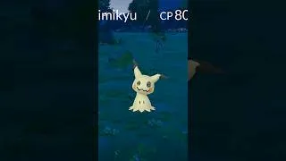 Thumbnail: Mimikyu Surprise Debut in Pokemon GO!