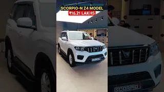 Thumbnail: Scorpio-N Z4 2025 ✅ Best Value For Money Variant 😍 #scorpion #shortsfeed