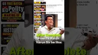 Thumbnail: अभी तो पेश किया है, कुछ पेश हुआ है 🥶